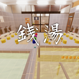 Icon image 脱出ゲーム Bathhouse