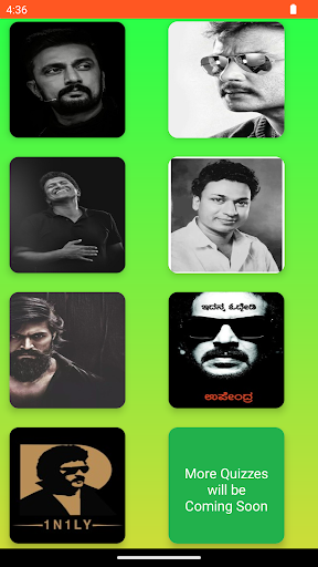 Android application Kannada Movie Name Guess screenshort