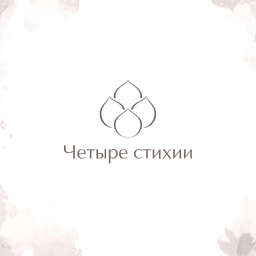 Четыре стихии logo