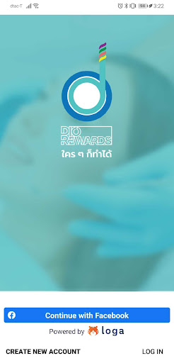 Android application Dio Reward screenshort