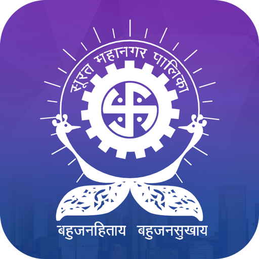 mySurat-mySMC logo
