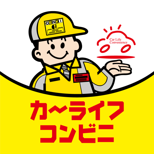 カーライフコンビニ両毛丸善 logo