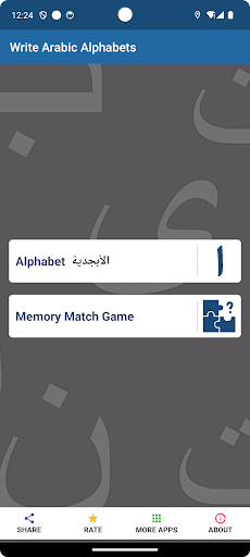 Android application Write Arabic Alphabets screenshort