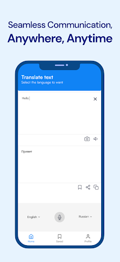 All Languages Translator Screen 2