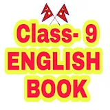 English Book Grade 9 icon