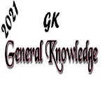 Cover Image of Tải xuống General Knowledge Quiz-World G  APK