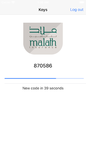 Android application Malath Authenticator screenshort
