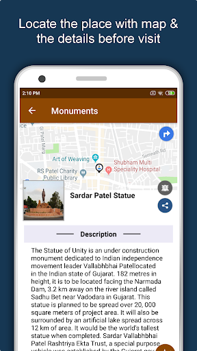 Ahmedabad Travel & Explore, Of Screen 2