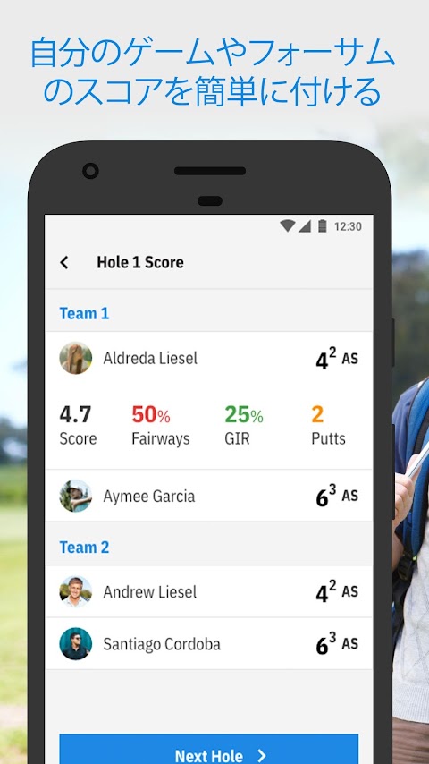 Golfshot: Golf GPS と 統計のおすすめ画像4