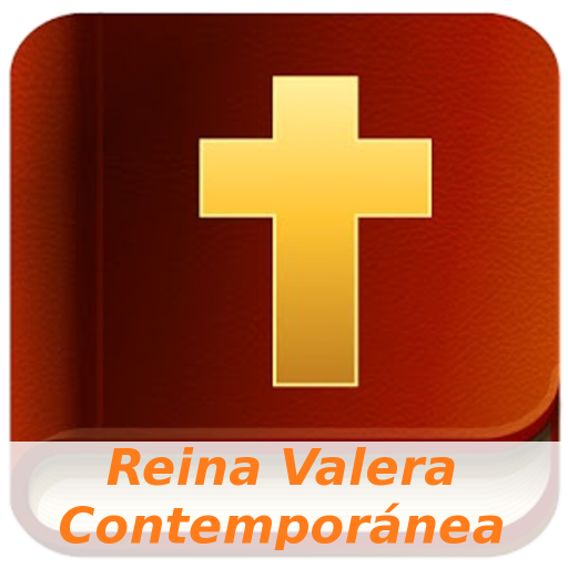 Biblia Reina Valera Actual