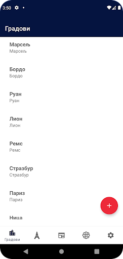 Guide Francais Screen 3