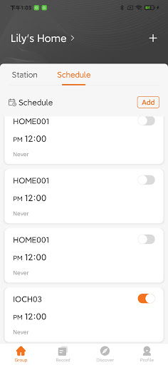 ICS2.0Lite Screen 3