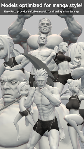 Easy Pose screenshot 5