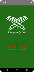 everyday Quran
