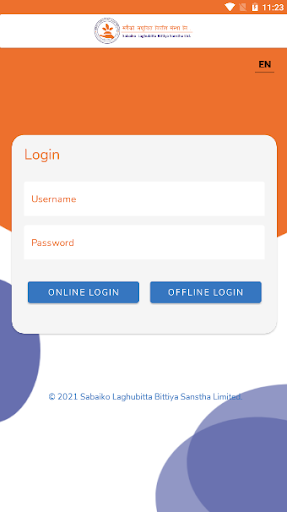 Sabaiko SmartStaff Screen 2