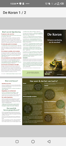 De Koran Screen 2