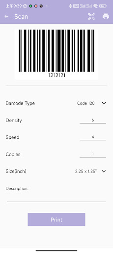 Rekdom Printer Screen 2