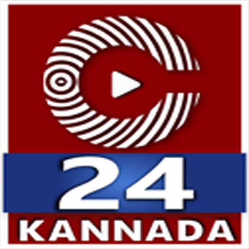 C24 KANNADA