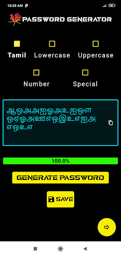 Password Generator and Manager