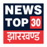 Cover Image of Télécharger News Top 30 Jharkhand 2.0 APK
