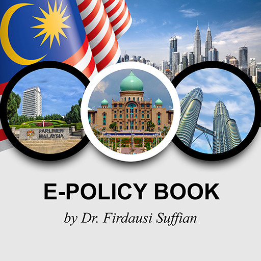E-Policy Book 3.0 Icon