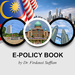 చిహ్నం ఇమేజ్ E-Policy Book