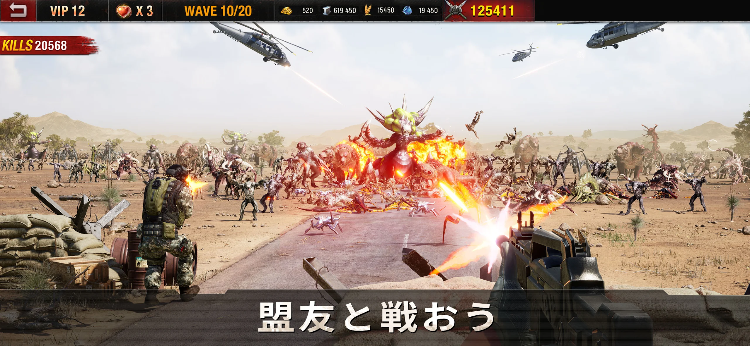 スクリーンショット画像 1