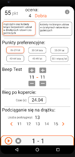 Android application Test sprawności fizycznej PSP screenshort