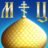 Мобильная Церковь: Библия icon