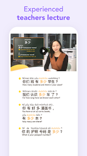 Learn Chinese-M Mandarin-u6f2bu4e2du6587 4.0.5 screenshots 6