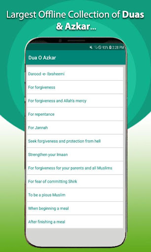 Dua & dhikr: Hisnul Muslim Screen 3