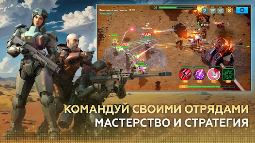 Знімок екрана
