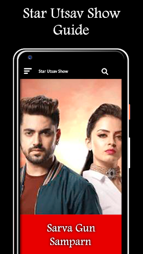 StarUtsav Live TV Serial Guide