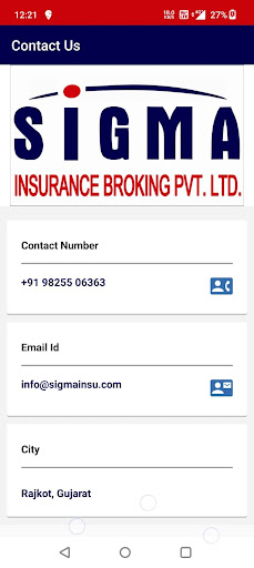 Sigma Insurance Broking PVTLTD Screen 2