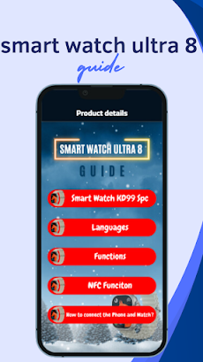 smart watch ultra 8 Guideのおすすめ画像1