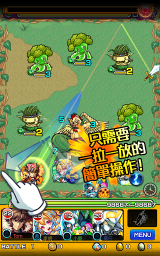 怪物彈珠 Rpg手機遊戲 Mod 19 2 1 Download Unlimited Money For Android