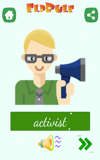 ElpRule pronunciation tricks