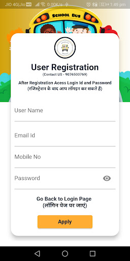 Shivani Van Services Screen 2