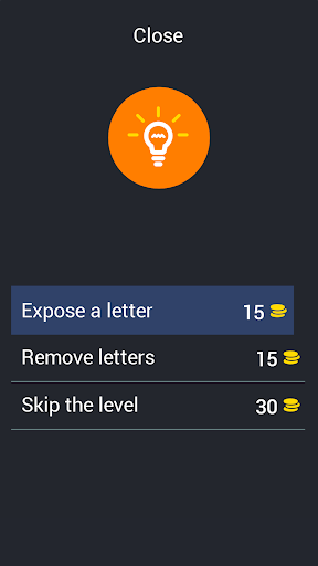 Learning Numbers - Rewards Screen 3