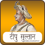 Tipu Sultan Biography icon