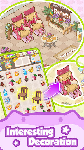 Screenshot of Crazy SuperMarket