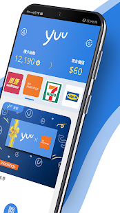 yuu獎賞計劃(圖2)-速報App