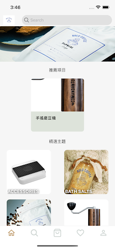 Android application bulucoffeehk screenshort