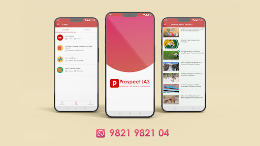 Android application Prospect IAS screenshort
