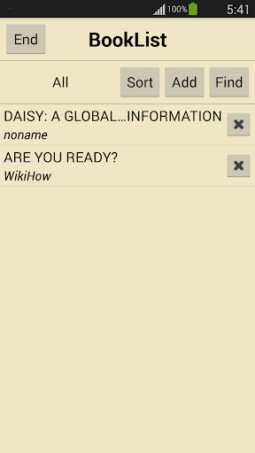 Lux Daisy Screen 2