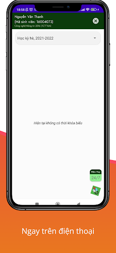 Vlute Life mobile - Vs Old Screen 2