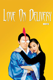 Obraz ikony: Love On Delivery