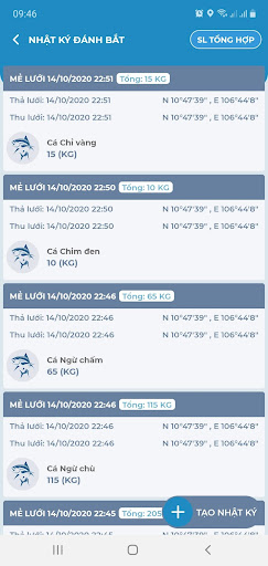 CDT VN Screen 2