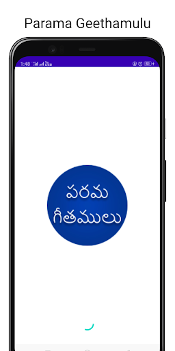 Android application ALL Parama Geethamulu screenshort