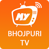 My Bhojpuri TV icon